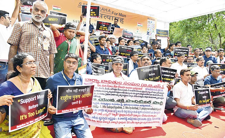 Protest-At-Jantar-Mantar-Fo.jpg