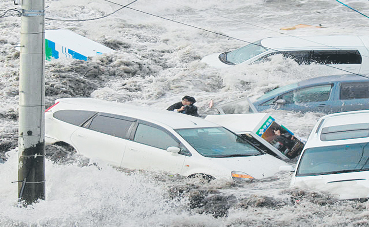TSUNAMI-2.jpg