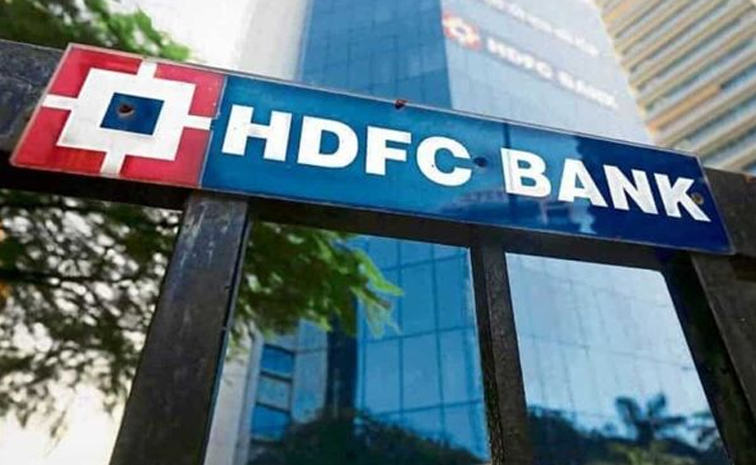 hdfc.jpg