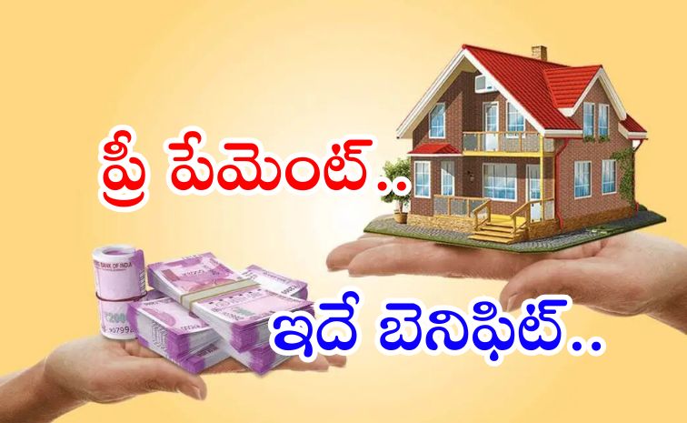 home-loan.jpg
