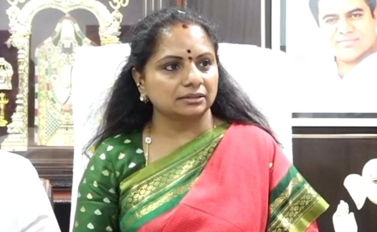 mlc-kavitha.jpg