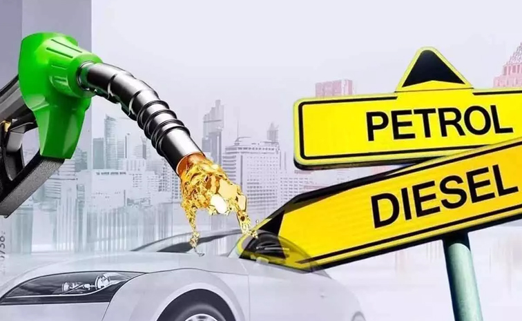 petrol.jpg