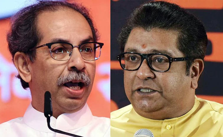 raj_20thackeray_20and_20uddhav_20thackeray.jpg