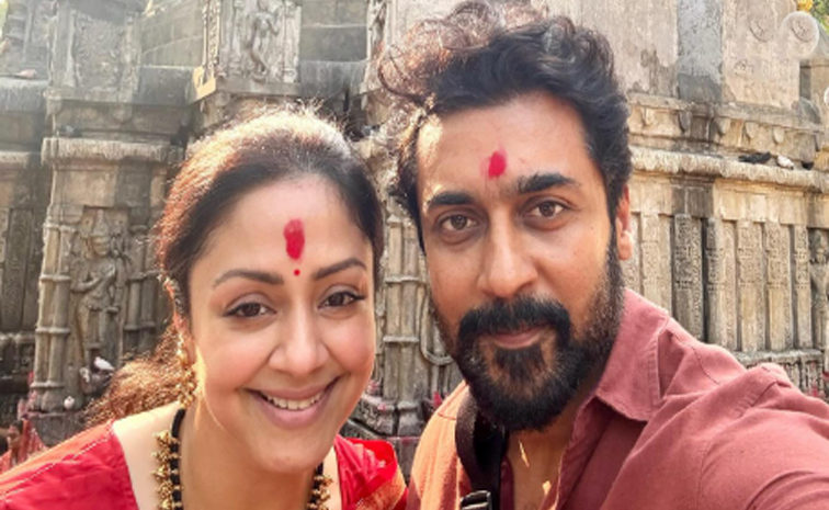 suriya.jpg