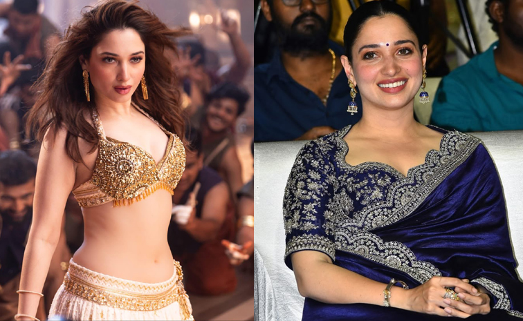 tamanna.jpg