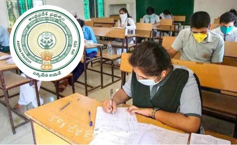 10th-exams.jpg