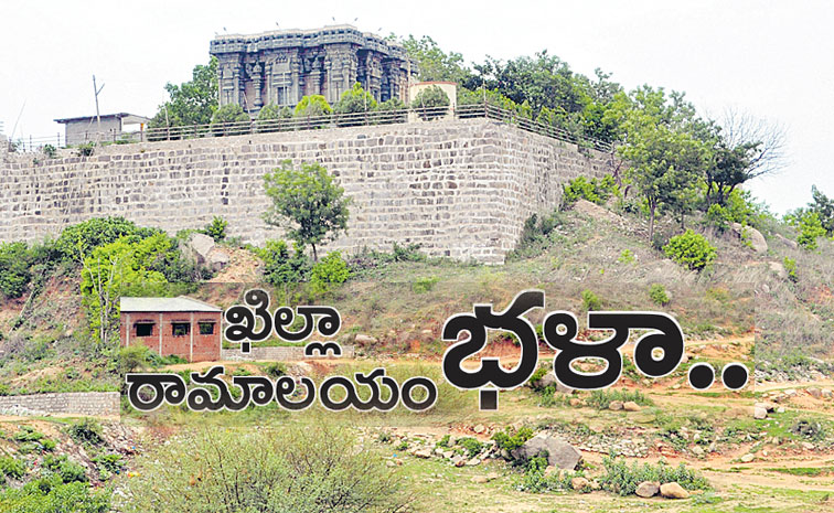 Dichpally-Ramalayam.jpg