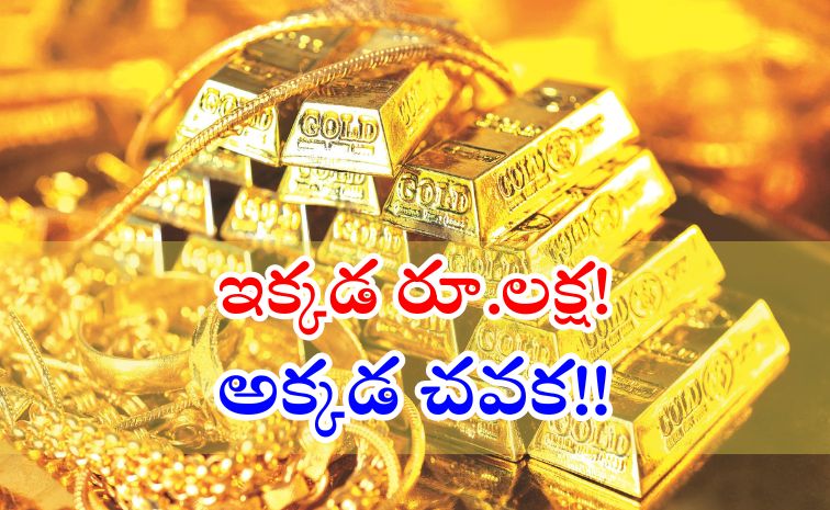 gold_285_29.jpg