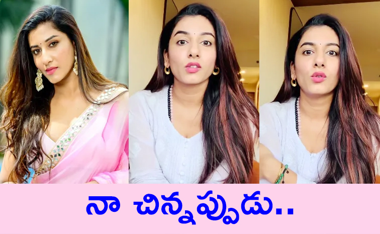 vishnupriya_0.jpg