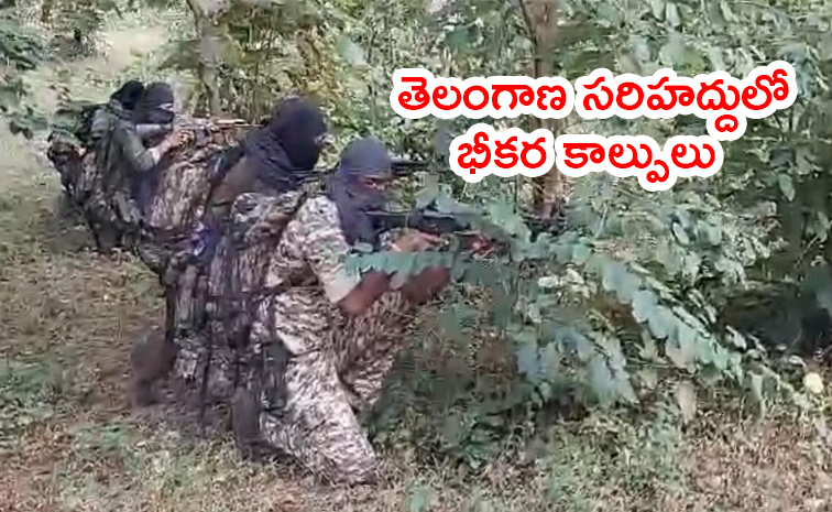 CRPF-Huge-Operation-at-Mulugu.jpg