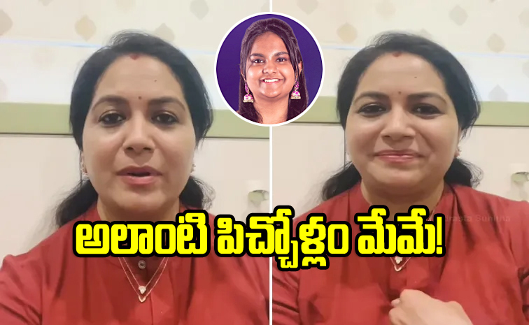 Singer-Sunitha2.jpg