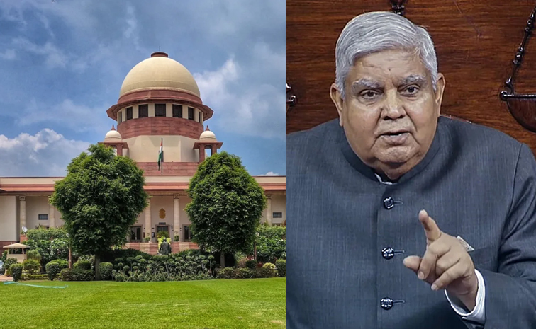 Supreme_Court_Dhankar.jpg