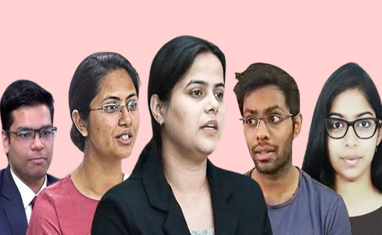 UPSC.jpg