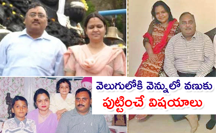 dgp-om-prakash-death.jpg