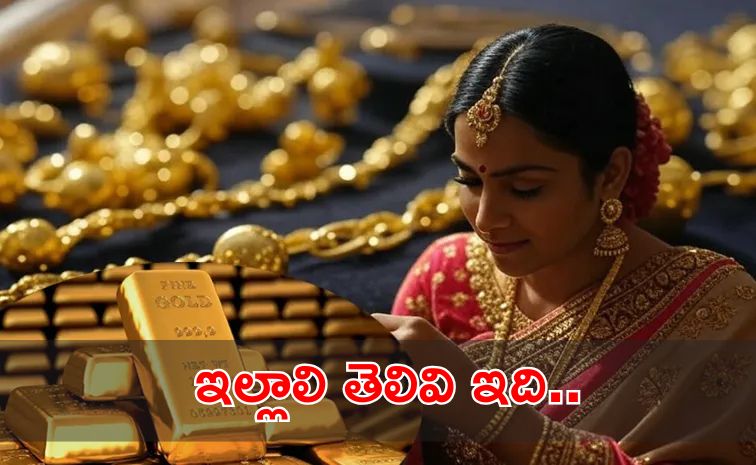 gold_286_29.jpg
