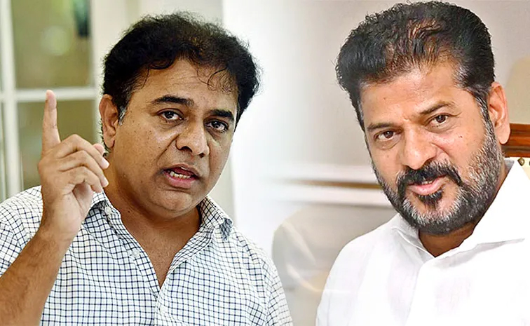 ktr_revanthreddy_lagacharla_20incident.jpg
