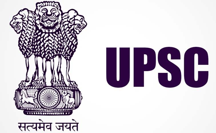 upsc_20exam_20final_20result_2024.jpg