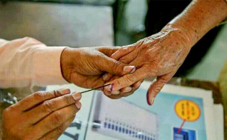 MLC-Elections-Live-Updates.jpg
