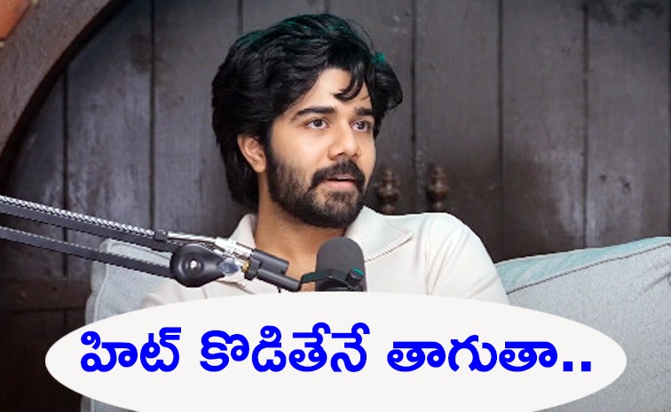 Ram-Nithin-Mad-actor.jpg