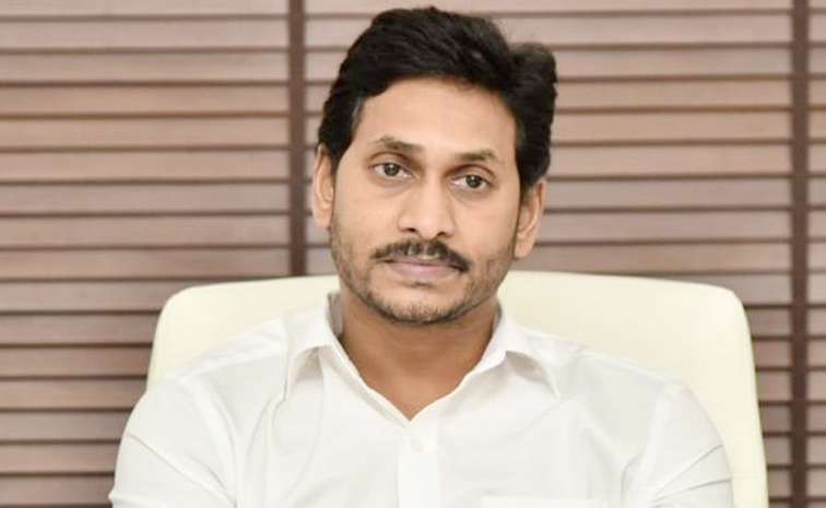 YS_Jagan_Pahalgam.jpg