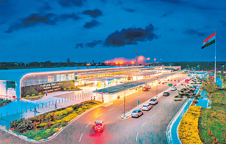gannavaram.jpg