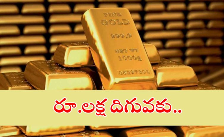 gold_287_29.jpg
