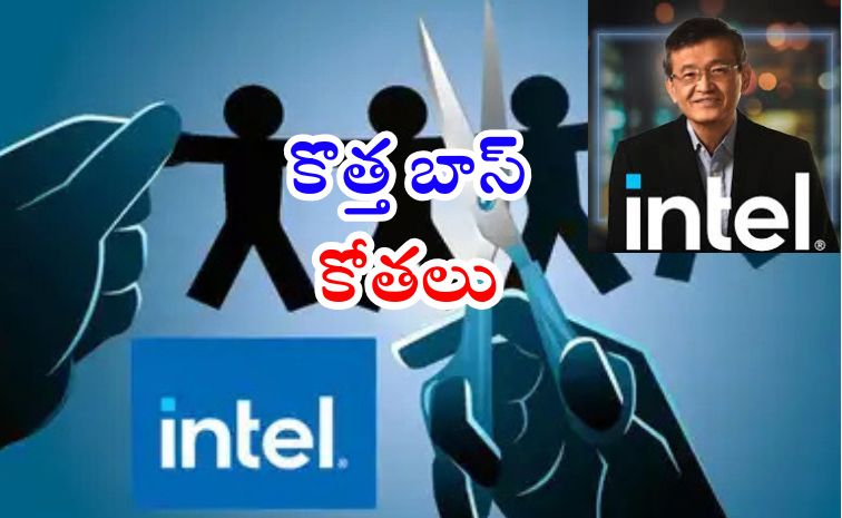 intel.jpg
