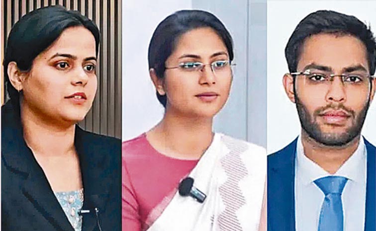 upsc-top.jpg