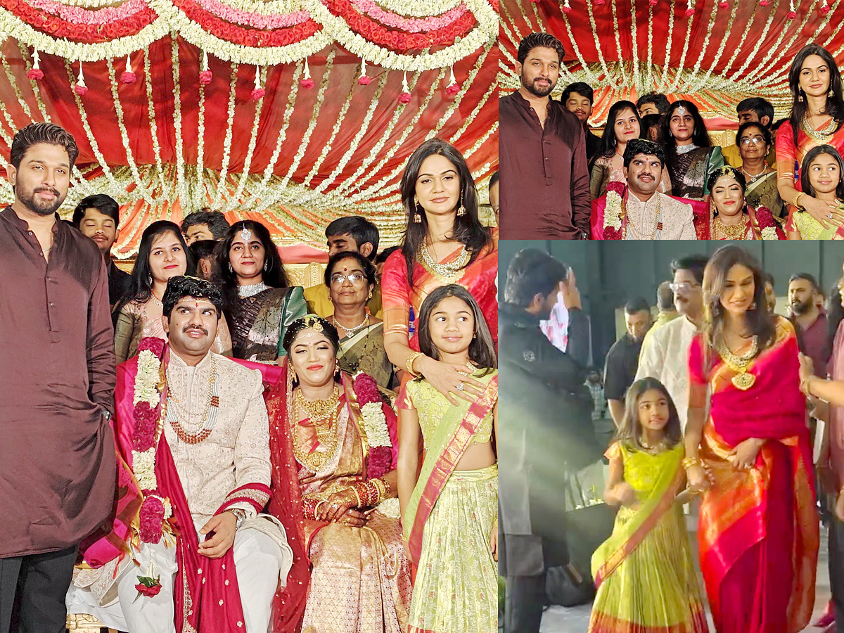 Allu_20Arjun_20Attends_20Cousins_20Wedding_20Photos_20_2817_29.jpg 1