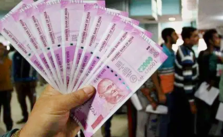 EPFO_20considering_20Hike_20In_20The_20minimum_20guaranteed_20pension_20Photos_20_2810_29.jpg 11