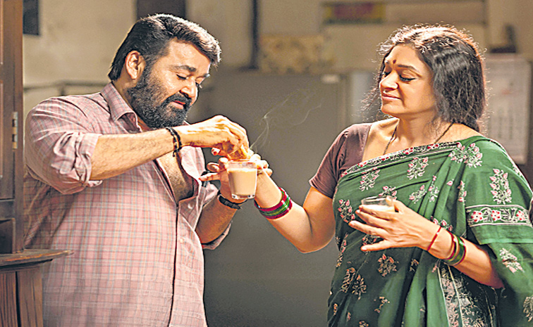 Mohanlal-_281_29.jpg