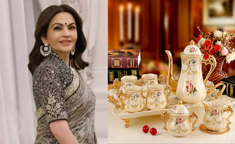 Nitaambani_teaset.jpg