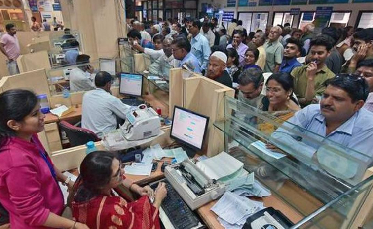 bank.jpg