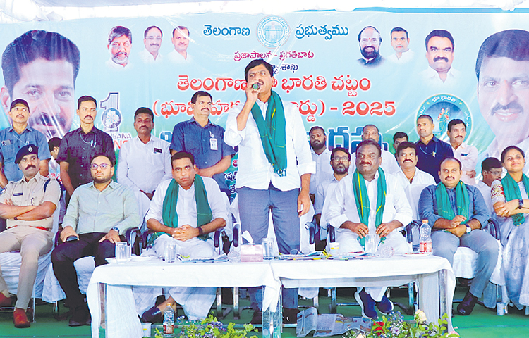 bhubarathi.jpg
