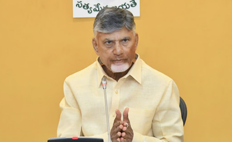 chadnrababu1.jpg