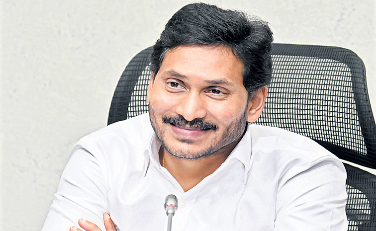 jagan.jpg