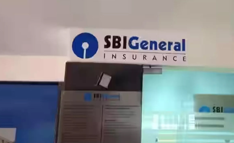 sbi.jpg