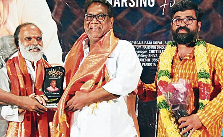 venkanna.jpg