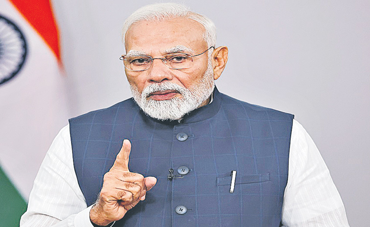 MODI12.jpg