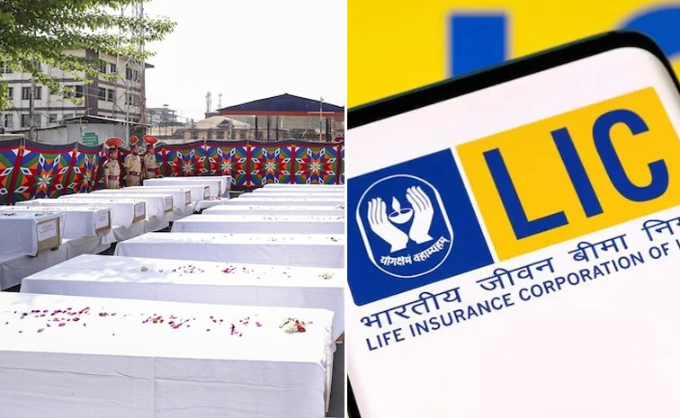 lic_0.jpg