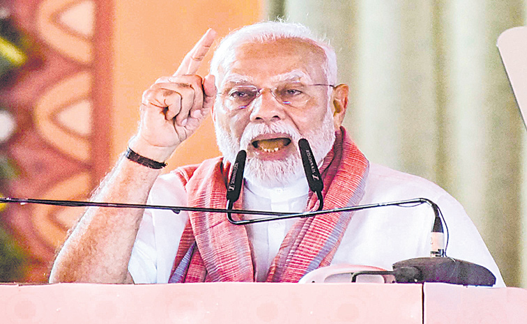 modi-bihar.jpg