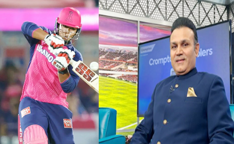 viru.jpg
