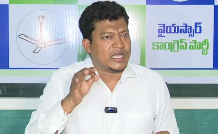 Ex-Minister-Seediri-Appalar.jpg