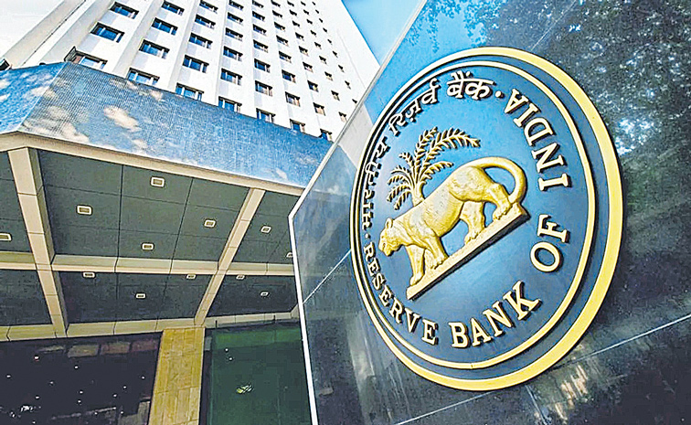 RBI-BULLETIN-ARTICLE.jpg