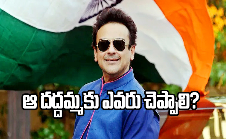 Singer-Adnan-Sami2.jpg