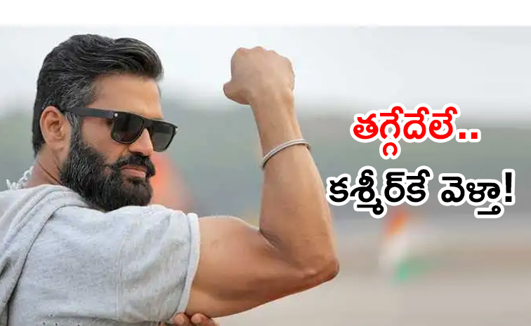 Suniel-Shetty.jpg