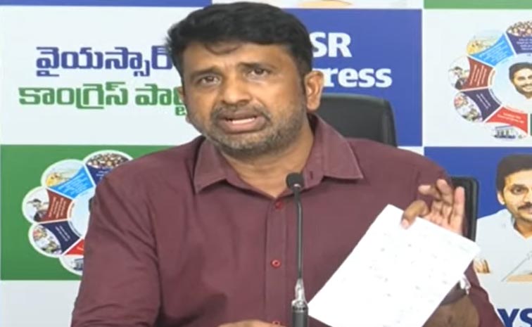 Ysrcp-Putta-Shivashankar-Re.jpg