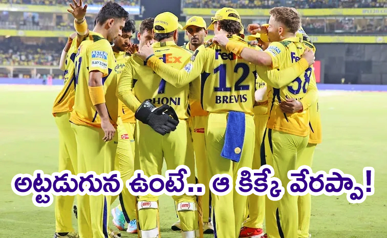 csk_0.jpg
