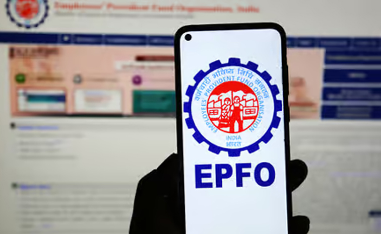 epfo-.jpg