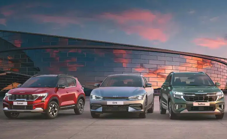 kia-cars.jpg